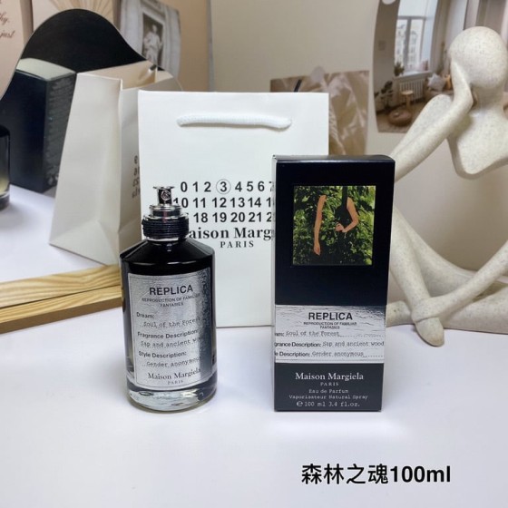 Soul Of The Forest-100ml